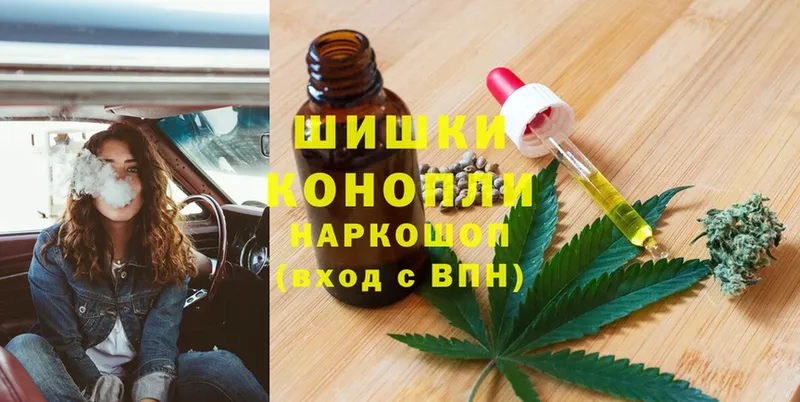 Купить Белёв Бошки Шишки  KRAKEN рабочий сайт  LSD-25  ГАШ  Мефедрон  Cocaine  Alpha-PVP 